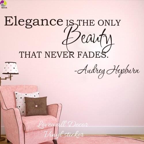 Audrey Hepburn Elegance Is The Only Beauty That Never Fades Quote Wall Sticker Girl Room Baby Nursery Inspiration Decal Vinyl