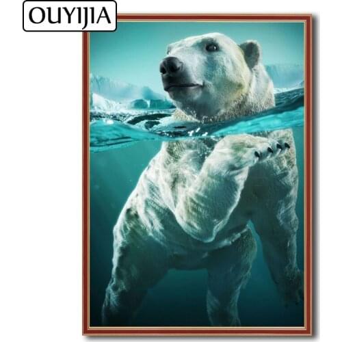 OUYIJIA Oil Animal 5D DIY Diamond Painting Full Square Polar Bear Art Rhinestone Mosaic Home Decoration Embroidery Cross Stitch