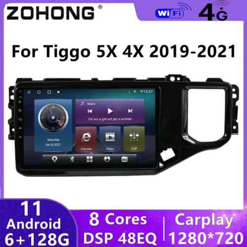 DSP 4G Android 10 Car Radio Multimedia Player For Chery Tiggo 5X 2019 2020 Tiggo 4X GPS Navigation BT Autoradio Stereo DVD 2 Din