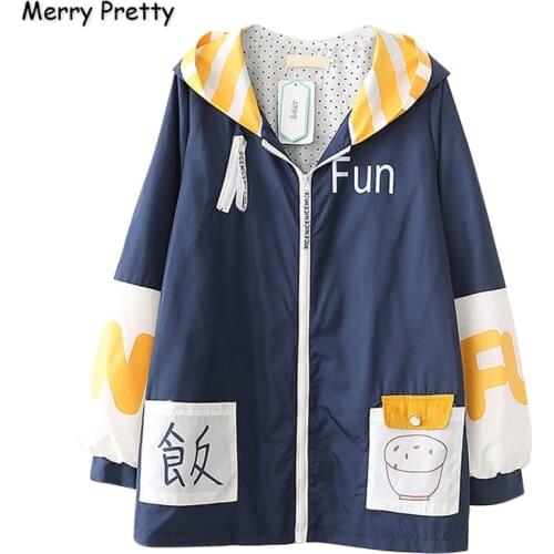 Merry Pretty Women Cartoon Print Fun Basic Jackets 2020 Boys Girls Autumn Winter Zippers Jacket Coat Casual Loose Outerwear Coat