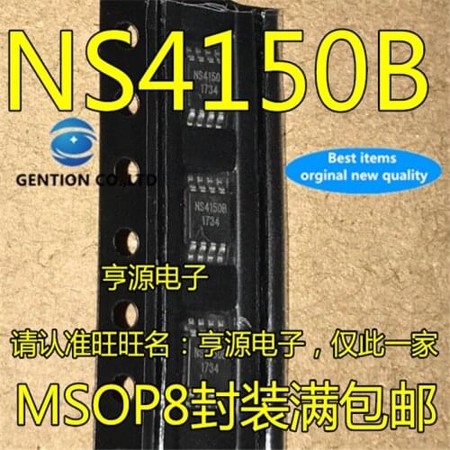 20Pcs NS4150 NS4150B 3W Mono Digital Audio Power Amplifier IC SOP8 in stock 100% new and original