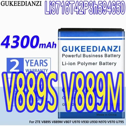 High Capacity GUKEEDIANZI Battery Li3716T42P3h594650 4300mAh For ZTE V889S V889M V807 U970 V930 U930 N970 V970 U795