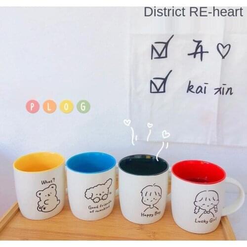 South Korea ins ceramic cup personality trend Mug simple Nordic girl lovely home water cup
