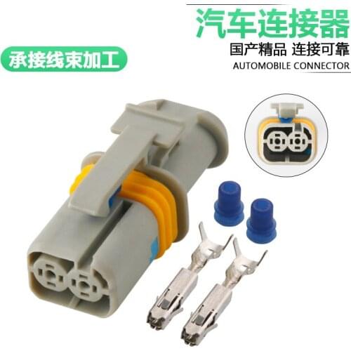 Connectors LONGSUN China