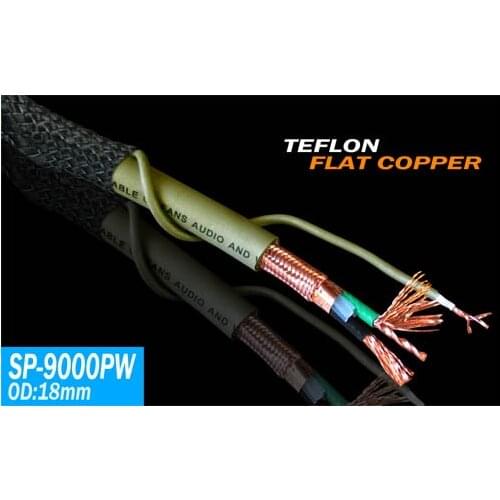 Yarbo SP-9000PW Square copper multi-strand shielded hifi audio Power Cable loose cable 1M/1.5M/2M