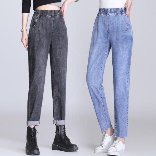 Fashion Women New 2021 Versatile Denim Ladie long Harem Pants Vintage Elastic Waist Jeans Casual girls temperament trousers
