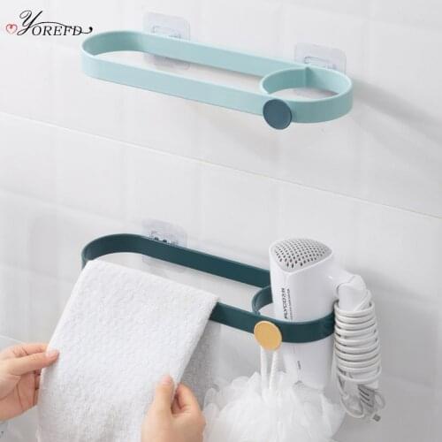 OYOREFD Wall Mounted Bathroom Shelves Creative Towel Hair Dryer Holder Multi-function Bathroom Rangement Organizer Shower Rack