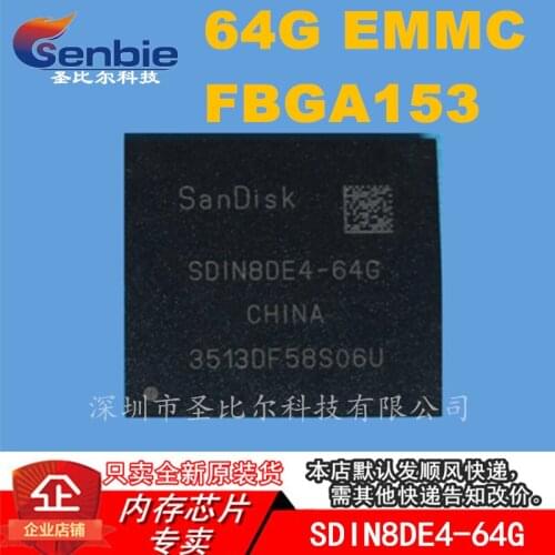 New10piece SDIN8DE4-64G 64G EMMC FBGA153 Memory IC