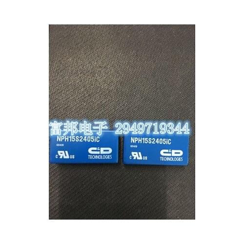 New original imported NPH15S2405IC AM12T-2412DZ AM12T-2415DZ SQM48T25012-NAB0 AM3GH-4803SZ AM3GH-4805SZ quality assurance