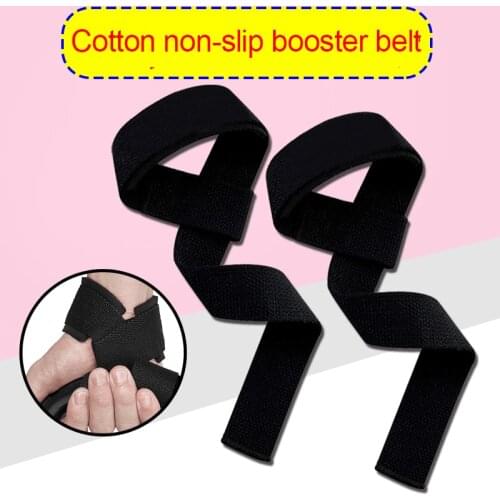 Weight Lifting Belt Sports Wear-resistant Hard Pull Non-slip Gym Belt Weight Lifting Straps Adjust Wrist Strap Gym Attachment