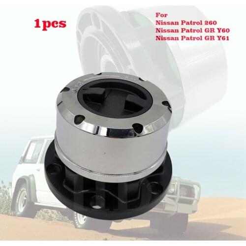 1PCS Free Wheel Locking Hubs for NISSAN Patrol 260 GR Y60 GR Y61 TATA Sumo All, for FORD Maverick B021 AVM445