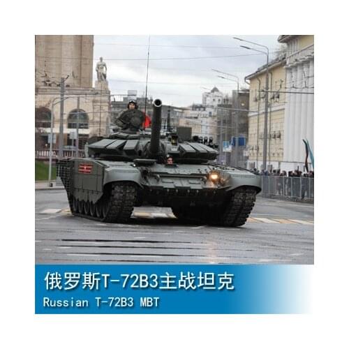 Trumpeter 09561 1/35 Russian T-72B3 MBT Mod. 2016 MET Main Battle Tank Model Kit TH08309-SMT6