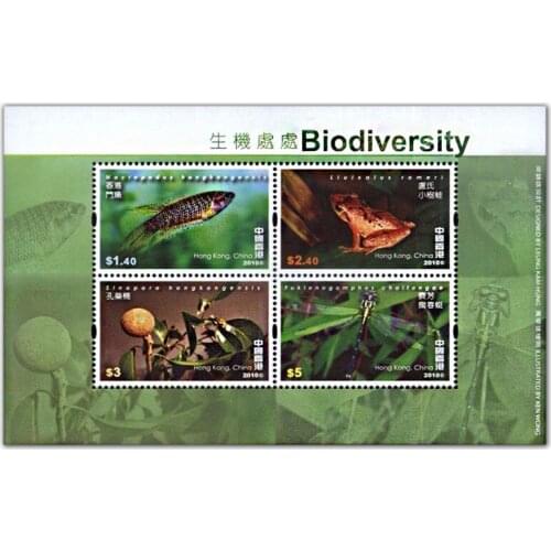 2010 , Life is everywhere , Souvenir sheet . China Hong Kong Post Stamps , Philately , Postage , Collection