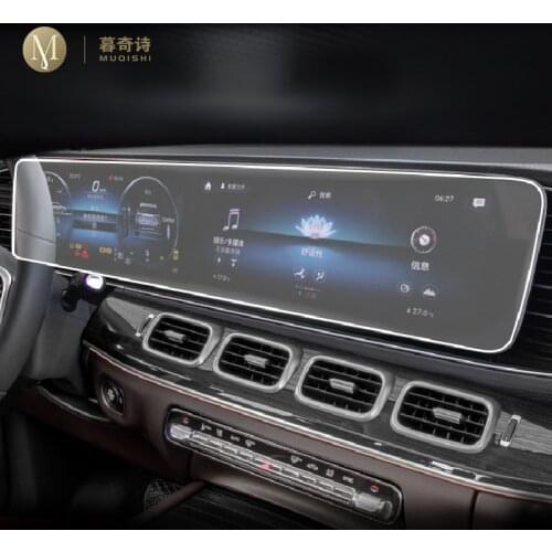 For Mercedes Benz GLE GLS W167 X167 2020-2021Car GPS navigation film LCD screen Tempered glass protective film Anti-scratch Film