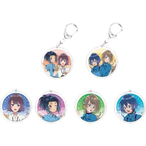 Anime White Sands Aquarium Keychain Double Sided Shiroi Suna No Aquatope Miyazawa Fuuka Misakino Kukuru Kudaka Karin Keyring