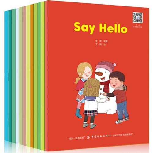 12 Books Set My Family Theme Educational English Color Picture Books Children English Reading Story Book 5-8 Year old Learning