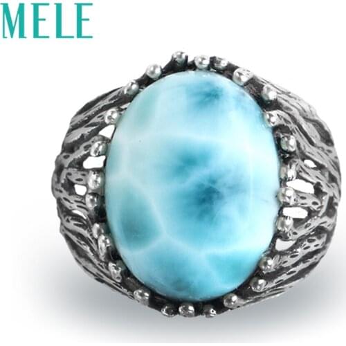 Natural Sea Grain Stone Lalima Small Seaweed 12x16 Oval Ring Agate Small Seaweed Ring South Africa Amethyst Small Seaweed Ring