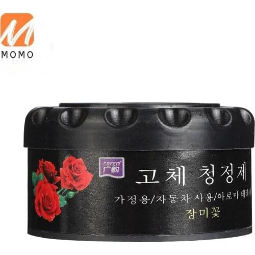 South Korea Ointment Fragrance Long-Lasting Light Perfume Air Freshing Agent Car Aromatherapy Interior Decoration