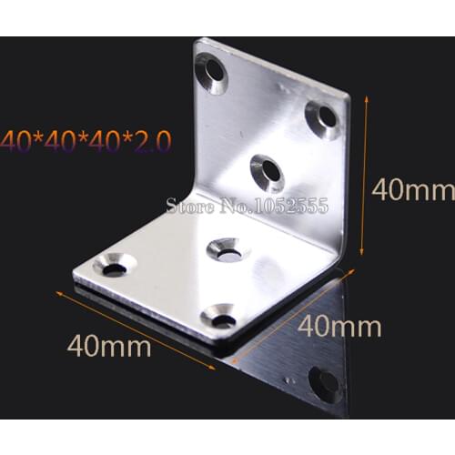 40*40*40mm stainless steel angle bracket L shape thickness 2.0mm frame board support furniture hardware connection parts K110
