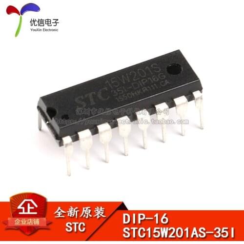 5piece STC15W201S-35I-DIP16 microcontroller chip integrated circuit IC