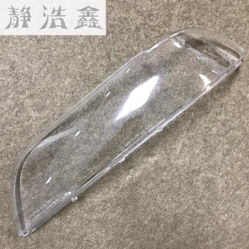 Lampshade Headlight cover Lens glass lamp protection E39 520i headlight plastic protection Lens protection for BMW e39 520I 525