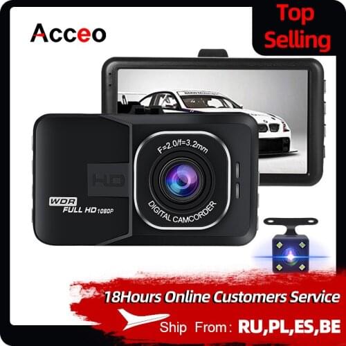 Acceo Car DVRs