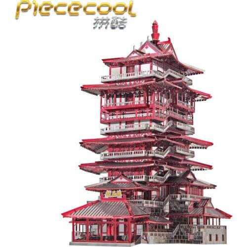 Piececool 3D Metal Puzzle Figure Toy Yuewang Tower building model Educational Puzzle 3D Models Gift finger Toys For Children