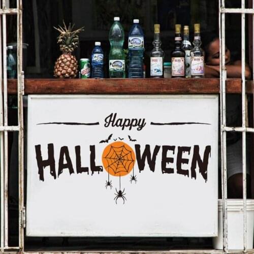 New Halloween Supplies Wall Sticker Living Room Bedroom Window Glass Halloween Decorative Wall Sticker Kids Room Decoration