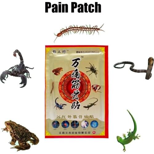 32PCS Five Poisons Paste Pain Relief Patches Herbe Treatment Neck Shoulder Waist Knee Joint Pain Relief Lumbar Disc Herniation