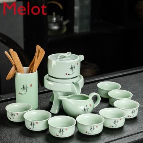 Semi-Automatic Kung Fu Tea Set Household Ceramic Lazy Man Stone Mill Tea Making Tea Tea Ceremony Complete Set Meeting Guests