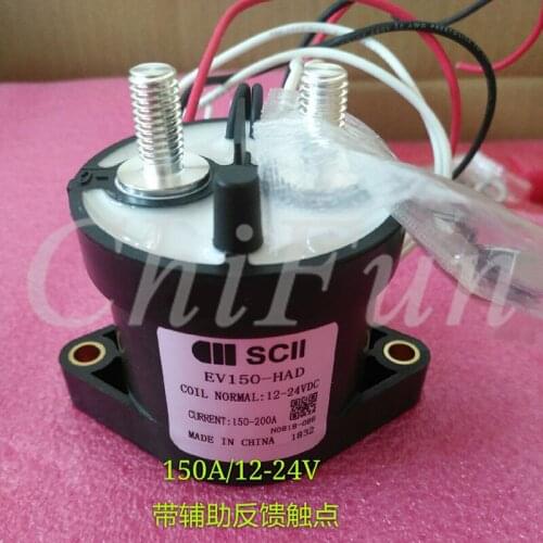 SCII high voltage DC relay contactor EV150-HAD/AAD with auxiliary contact 150A