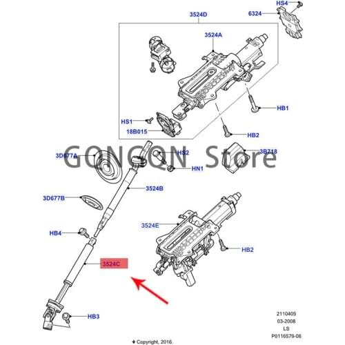 CAR steering gear cross shaft 2005 -2021lan dro ve rdi sco ver y3r ang ero ver spo rtd isc ove ry4 column assembly-steering stee