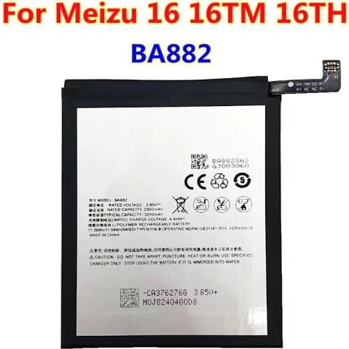 AZK Meizu 16 Phone Batteries