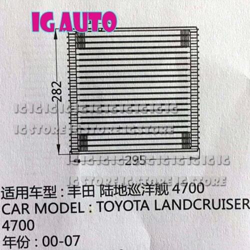 For AirCon Evaporator Toyota Lancruiser HDJ 101 2003 model OEM part number 8850160170 88501-60170