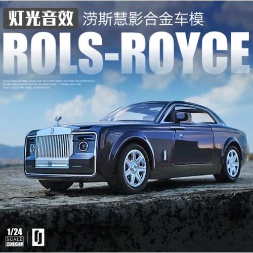 Simulation 1: 24 rolls Huiying alloy car model childrens toy car boy return force car model childrens birthday gift
