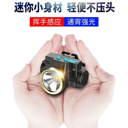 Headlamp night long life induction trumpet fishing lightweight head-mounted charging for battery bright glare