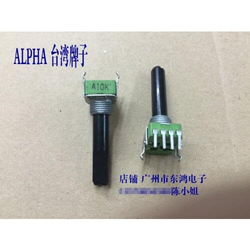 Original new 100% import RK11 potentiometer single joint A10K long axis 30MM power amplifier volume potentiometer 4pin (SWITCH)