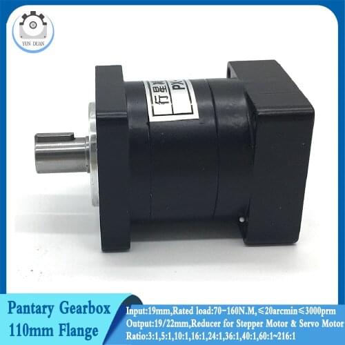 Step-down Gearbox 110mm Stepper Motor Nema42 Ratio 3 :1 70Nm 3000RPM Speed Reducer Servo Motor Planetary Gearbox Reduction Gear