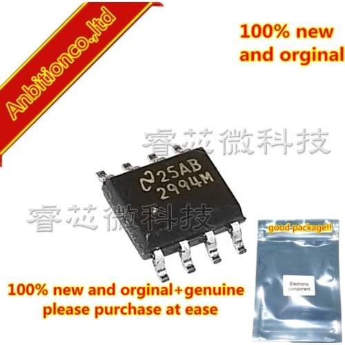10pcs 100% new original LP2994MX LP2994M 2994M SOP8 in stock