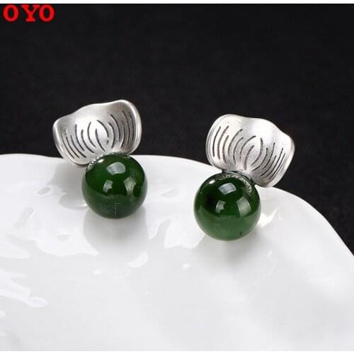 S925 Pure Silver Natural Hotan Jasper Balls Mosaic Leaf Childrens High-grade Ear Nail Earrings
