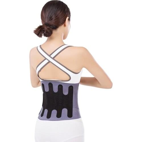 Fonoun Waist Support Breathable Reduce Pressure High Elasticity Steel Adjustable Heat Comfortable F002