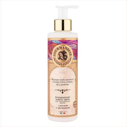 Гурмандиз Hair Conditioners