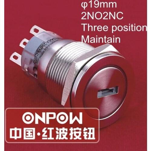 ONPOW 19mm 2NO2NC Three position Maintain Stainless steel Super flat Key Lock switch with 2 keys (LAS1-AGQP-22Y/31) CE, UL, ROHS