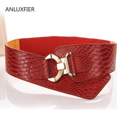 H9846 Wide Elastic Women Belt Korean Leather Waistband Female High Quality Fashion Simple Luxury Metal Buckle Girdle Accessories