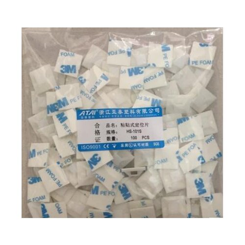 200pcs 19x19mm 19*19 HS-101S Nylon Square Plastic 3M Self Adhesive Wire Zip Fixed Seat Holder Cable Tie Mount Base