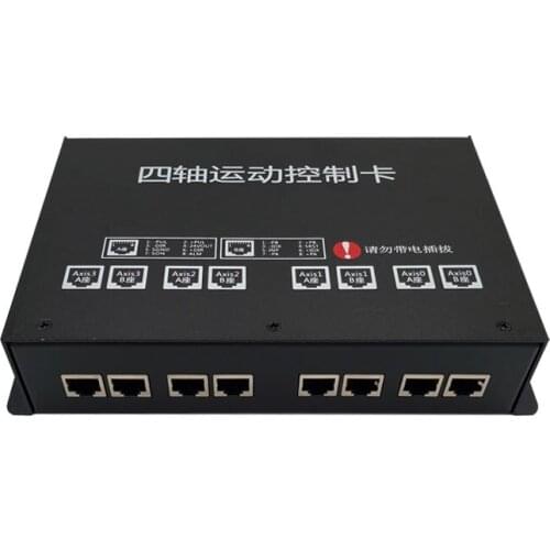 Ethernet Four-axis Motion Control Card Multi-axis Universal Motion Control Card IMC3042E