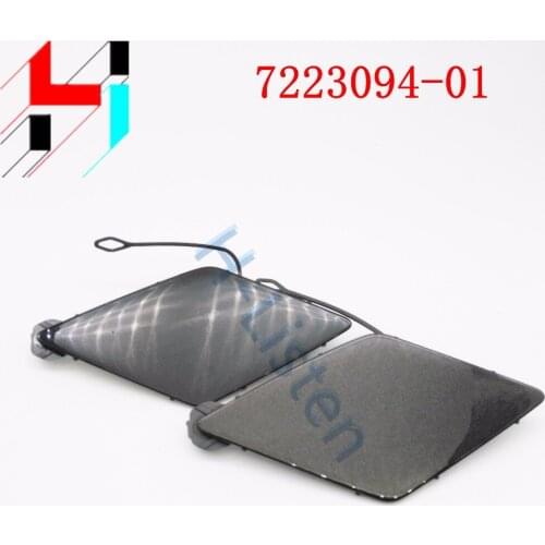 Bumper Head Light Washer Cover Cap for BMW 7223094-01 BLACK GREY COLOR