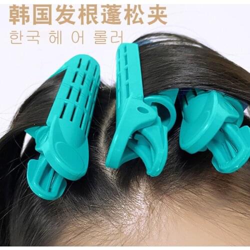 MeiLD Natural Fluffy Hair Clip For Women INS HOT Curly Hair Plastic Hair Root Fluffy Clip Bangs Hair Styling Clip Artifact
