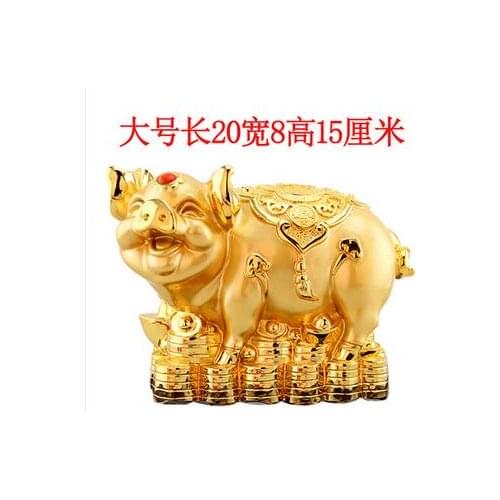 Pig ornaments handicraft display treasure pot household fortune fortune pig Zodiac Towns and houses evil spirits Gold-plated