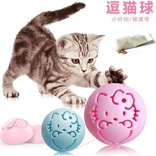Cat Supplies New Cat Toy Ball Catnip Ball Cat Toy Ball Bite And Fall Resistant Bell Toy